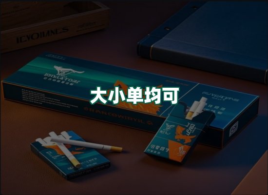 核心优势